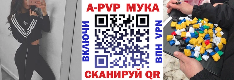 Гашиш Бердск