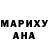 Метадон белоснежный Arun Hembram