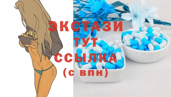 прущая мука Алексеевка
