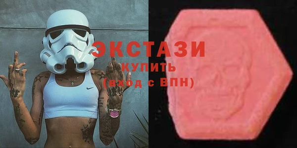 трава Алзамай