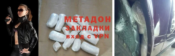 трава Алзамай