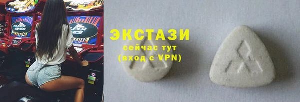 прущая мука Алексеевка