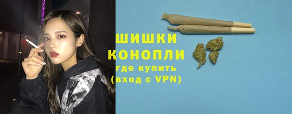 соль курить ск Вязники
