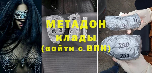 кокаин колумбия Вязьма