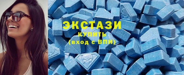 трава Алзамай