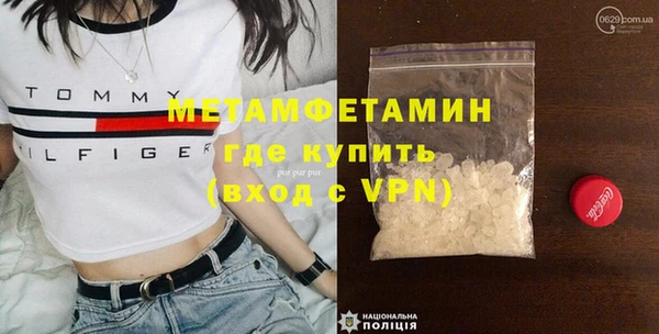 мдпв Заволжье