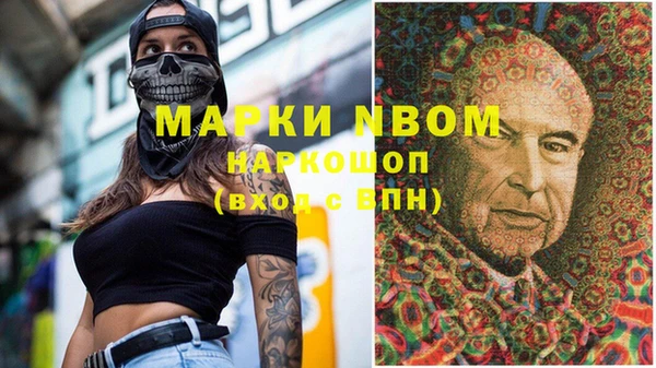 прущая мука Алексеевка
