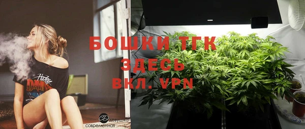 а пвп мука Заводоуковск